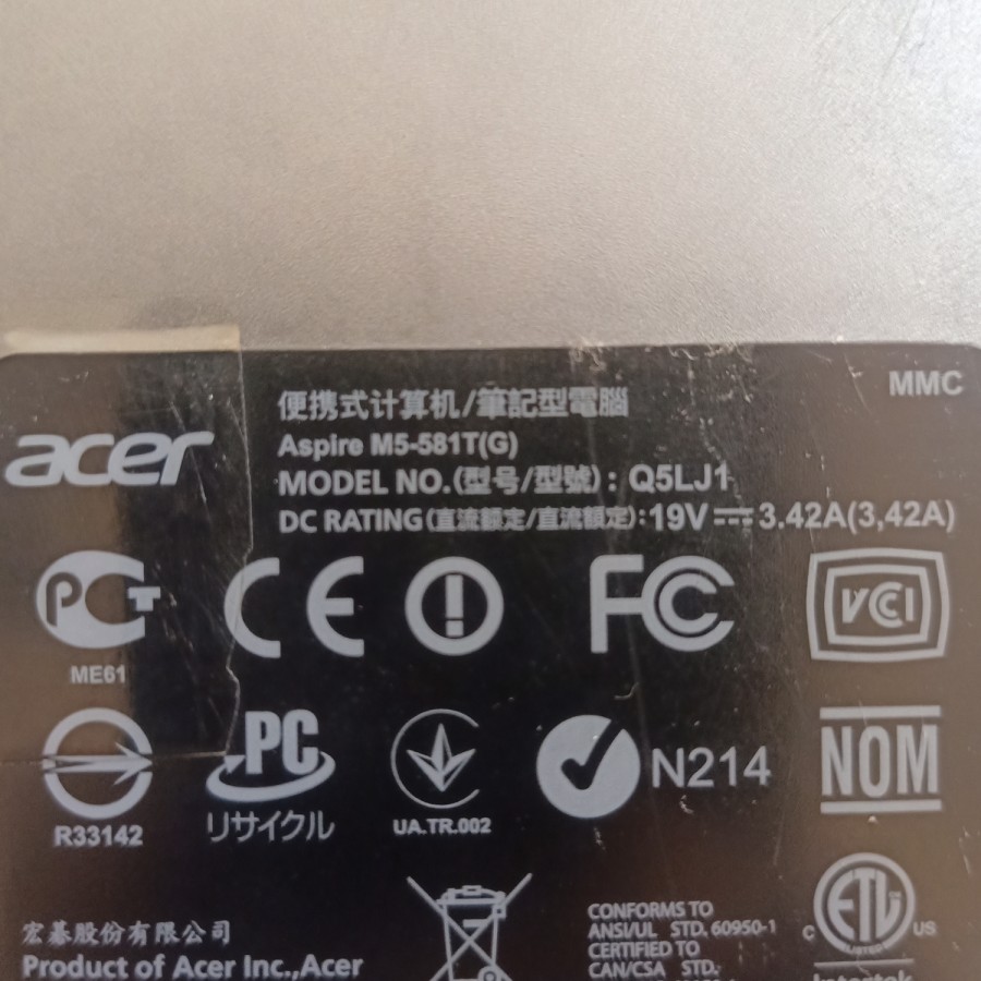 Touchpad Acer M5 581/Acer timeline U